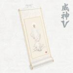[5CD SET] WayV - 8th Mini Album [Vision Wings] (SCROLL Ver.) (SMART ALBUM)