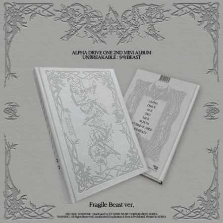 ALPHA DRIVE ONE - 2nd Mini Album [UNBREAKABLE : 少年BEAST] (Fragile Beast Ver.)