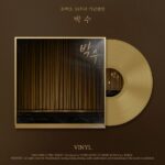AKMU - 4th Album 개화 (LP)