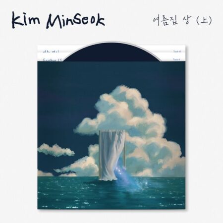 Kim Minseok - Single Album [여름집 상 (上)]