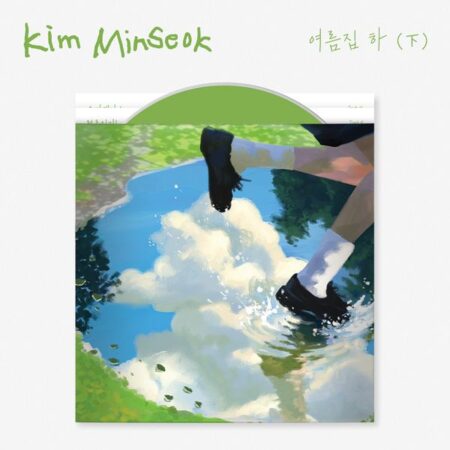 Kim Minseok - Single Album [여름집 하 (下)]