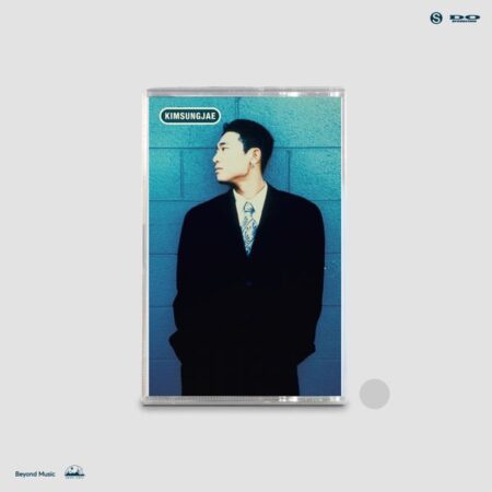 Kim Sungjae - Album [김성재] (Cassette Tape)