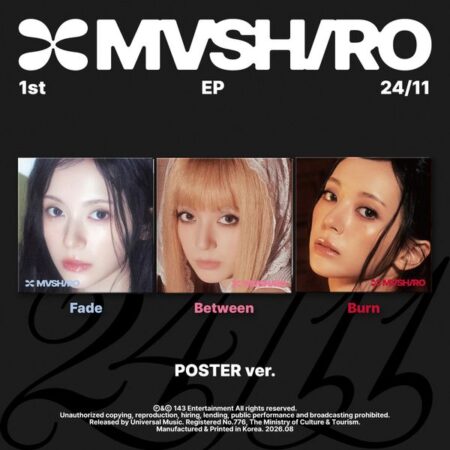 MASHIRO - 1st EP Album [24/11] (Poster Ver.) (Random Ver.)