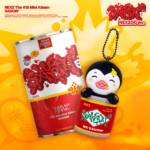 NEXZ - 4th Mini Album [SAUCIN'] (NEXZOO Ver.)