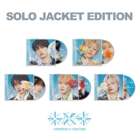 TOMORROW X TOGETHER - JP 5th SINGLE 'Setsuna Hanabi' (Solo Jacket Edition) (SOOBIN Ver.)