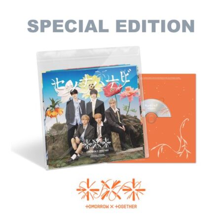 TOMORROW X TOGETHER - JP 5th SINGLE 'Setsuna Hanabi' (Special Edition)