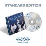 TOMORROW X TOGETHER - JP 5th SINGLE 'Setsuna Hanabi' (Standard Edition)