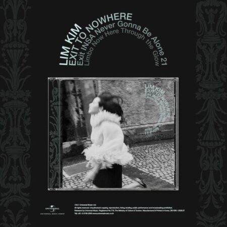 LIM KIM - 2nd Album [Exit to Nowhere]