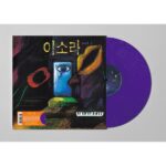 Lee Sora - [vol.1] (Purple Marbled Color LP)