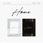 [2EA SET] You Chaehoon - 1st Single Album [Home] (PLATFORM Ver.)