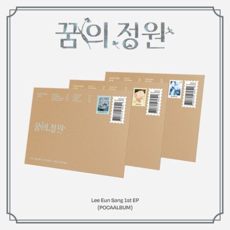 [3CD SET] Lee Eun Sang - 1st EP Album [꿈의 정원] (POCAALBUM)