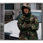 DPR CREAM - [shaking]