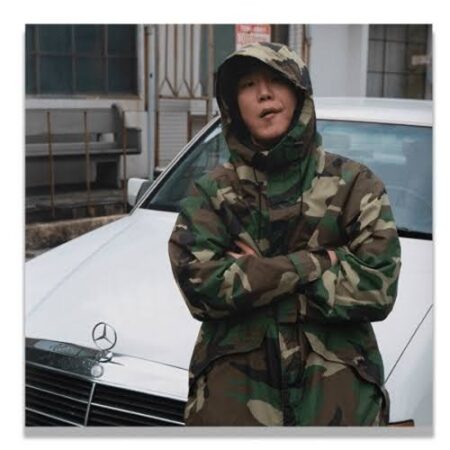 DPR CREAM - [shaking] (LP)