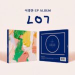 Lee Byeong Chan - [ㄴㅇㄱ]