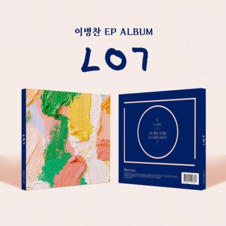 Lee Byeong Chan - [ㄴㅇㄱ]