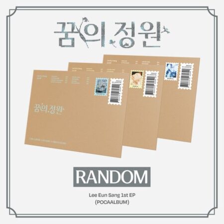 Lee Eun Sang - 1st EP Album [꿈의 정원] (POCAALBUM) (Random Ver.)