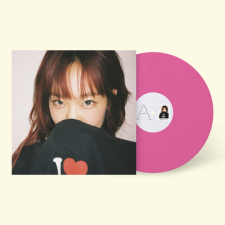 Meaningful Stone - EP Album [하나에게.] (Pink Color LP) (Limited Edition)