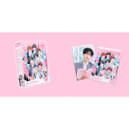 NCT DREAM - 2027 SEASON'S GREETINGS (+ Wall Calendar)