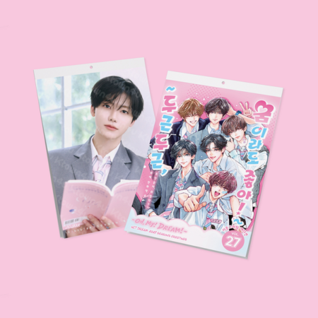NCT DREAM - 2027 Wall Calendar