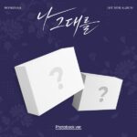 Son Bin Ah - 1st Mini Album [나 그대를] (Photobook Ver.) (Random Ver.)