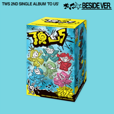 TWS 2nd Single Album ‘TO US’ (Beside Ver.)