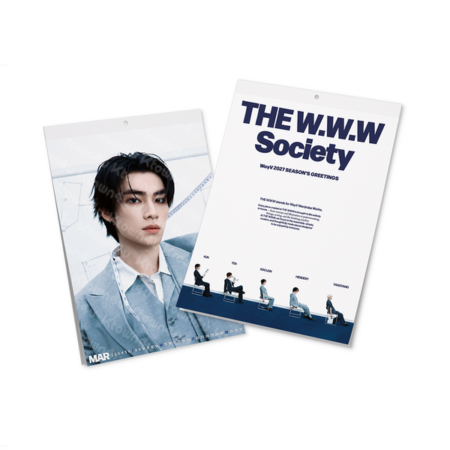 WayV - 2027 Wall Calendar