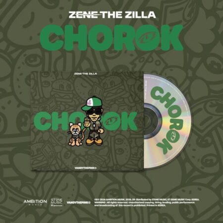 ZENE THE ZILLA - [CHOROK : MIXTAPE]